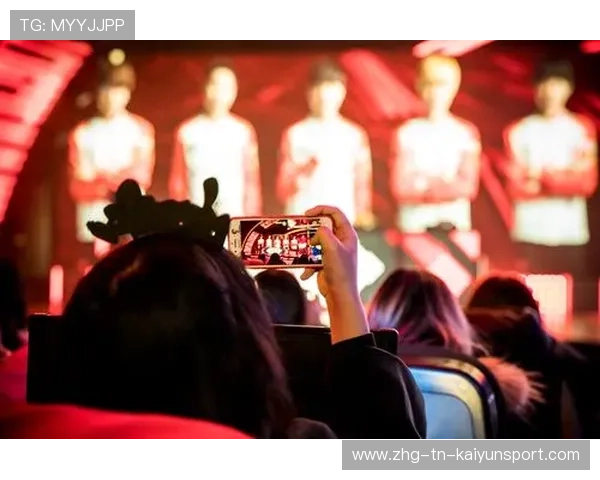 电竞赛事社区互动活跃度提升，电竞社活动方式