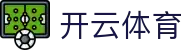 Kaiyun 开云全站 H5 入口 - 中国官方登录地址与 iOS APP 下载