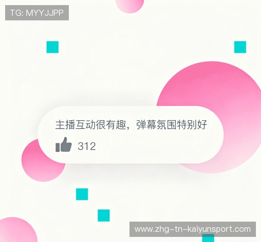客户评价